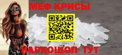 мдма Малгобек