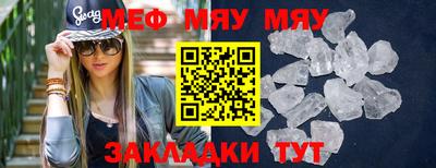 марки lsd Моздок