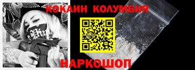 экстази Мариинск