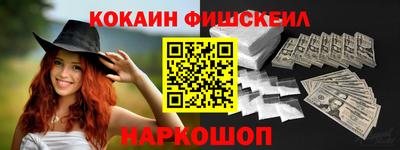 экстази Мариинск