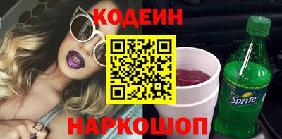 марки nbome Можга