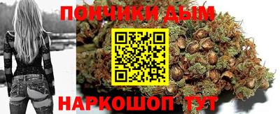 мдма Малгобек