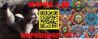 мдма Малгобек