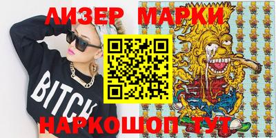mix Малоярославец