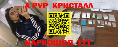 mix Малоярославец