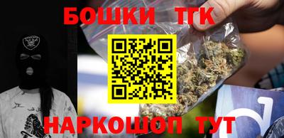 mix Малоярославец
