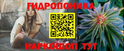 мдма Малгобек