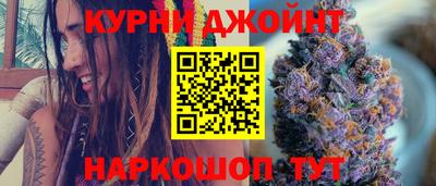 экстази Мариинск