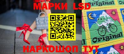 mix Малоярославец