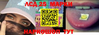 мдма Малгобек