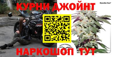 мдма Малгобек