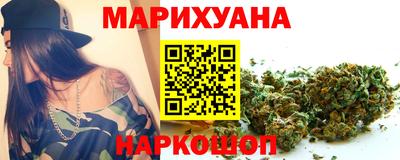экстази Мариинск