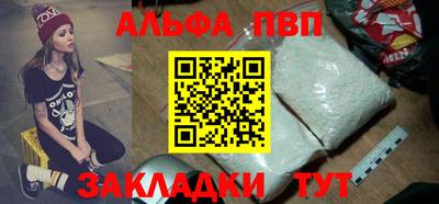 экстази Мариинск