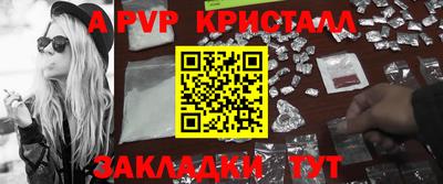 марки nbome Можга