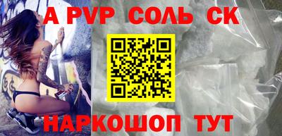 mix Малоярославец