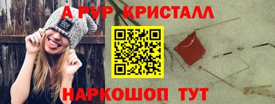 mix Малоярославец
