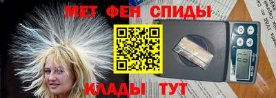 mix Малоярославец