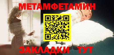 мдма Малгобек