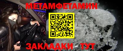 мдма Малгобек