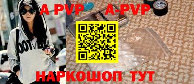 мдма Малгобек
