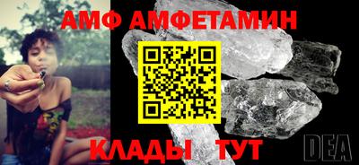 mix Малоярославец