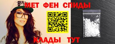 мдма Малгобек