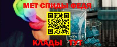мдма Малгобек