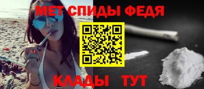экстази Мариинск