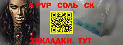 mix Малоярославец