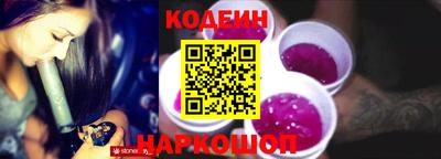 mix Малоярославец