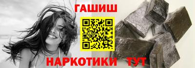 мдма Малгобек
