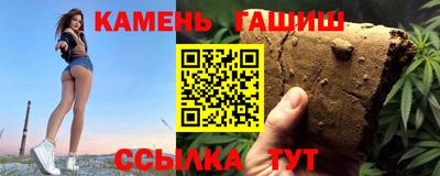 экстази Мариинск