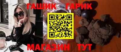 мдма Малгобек