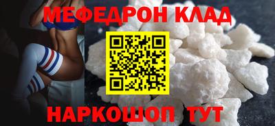 экстази Мариинск