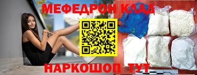 Альфа ПВП Можайск