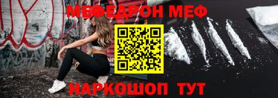 Альфа ПВП Можайск