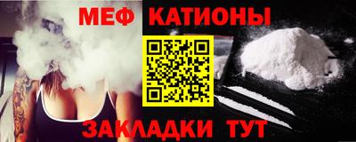 мдма Малгобек