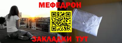 марки lsd Моздок