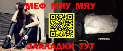 экстази Мариинск