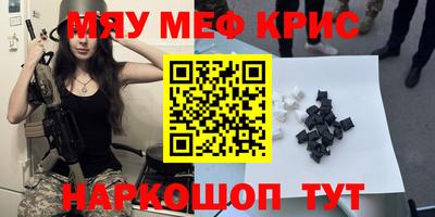 Альфа ПВП Можайск